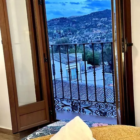 Mirador De Ayala